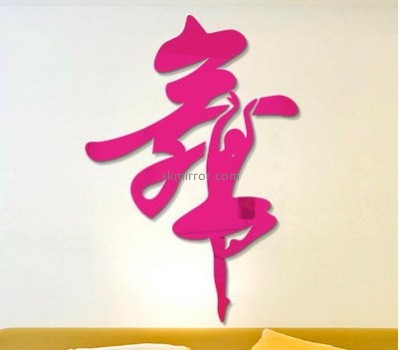 Mirror manufacturers customize acrylic mirror vinyl wall lettering sticker MS-785