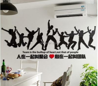 Customized acrylic mirror wall decal stickers MS-1595
