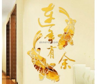 China acrylic sticker manufacturer custom cheap stickers decoration mirror MS-209