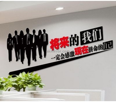 Wholesale mirrors suppliers custom cheap decorative wall mirrors stickers MS-624