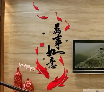 Wholesale mirrors suppliers custom design decal stickers MS-755