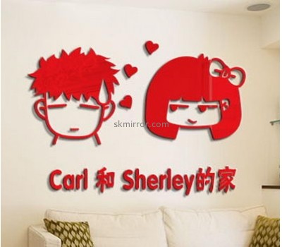 Mirror manufacture customized childrens wall stickers for bedrooms MS-941