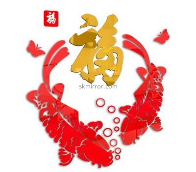 Acrylic factory custom wall 3d decorative mirrors stickers for sale MS-1233