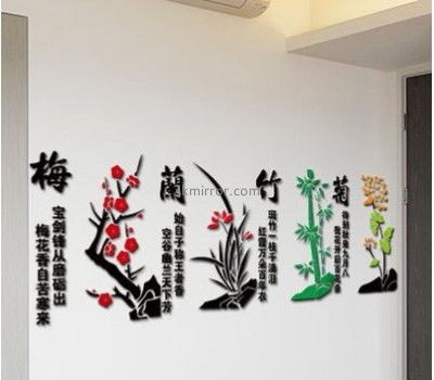 Acrylic manufacturers china custom wall decal mirror stickers MS-1473