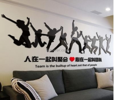 Acrylic manufacturers china custom mirror stickers for walls MS-1507