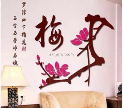 Custom and wholesale acrylic mirror word stickers for the wall MS-1553