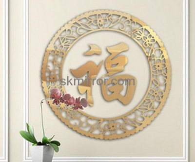 Acrylic products manufacturer customized decorative mirror decals stickers MS-1160